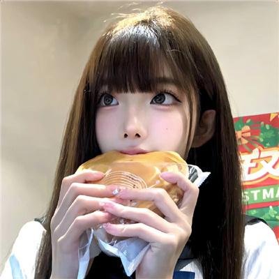 曼迪